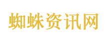 国防部回应菲律宾侵占中国岛礁
